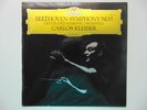 DGG Stereo 2530 516 LP Beethoven Symphony 5 : VPO / Carlos Kleiber NEAR MINT