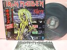 JAPAN LP IRON MAIDEN KILLERS EMS-91016 TOSHIBA EMI OBI INSERT NWOBHM