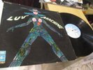 original french lp  33 t luv machine rock progressif emi c064 94358