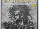 DG 2740 195 - MOZART - Idoeneo MATHIS / VARADY / BOHM - Ex 4 LP Record Box Set