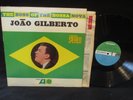 Joao Gilberto The Boss of The Bossa Nova LP