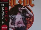 AC-DC-Paris in Flames