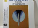 Leonard Bernstein GUSTAV MAHLER Symphonie No 6 180-gram VINYL 2LP BOX SET Sealed