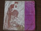 SINGLE WORLD/ARABIC BENFISSA / AZHAR RECORDS