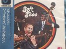 Unplayed Herb Ellis & Ray Brown Japan Import Concord Jazz LP - 