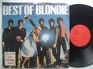 Blondie - Best of Blondie - Rare Taiwan only release Ltd edition LP
