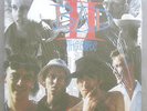 Big Audio Dynamite II – The Globe - NEW FACTORY SEALED Vinyl LP The CLASH