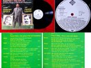 LP Ernst Mosch & Original Egerländer Musikanten spielen Stolz & Lehar (Promo) D