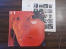 Françoise Hardy Self titled 1968 yeh-yeh/folk two-tone Reprise in shrink