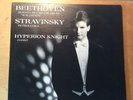 Hyperion Knight Pianist Stravinsky RARE Wilson Audio W-8313 NM