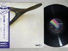 WISHBONE ASH SAME MCA MCA-5060 Japan OBI Vinyl LP