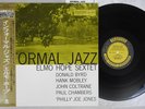 ELMO HOPE SEXTET INFORMAL JAZZ PRESTIGE VIJJ-30067 Japan OBI Vinyl LP