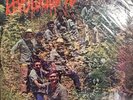 Orquesta Revolucion 70-LP 12