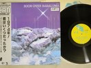 CAN SOON OVER BABALUMA JAPAN JAL-2306 Japan OBI Promo Vinyl LP