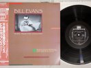 BILL EVANS MORE FROM THE VANGUARD RIVERSIDE VIJ-4048 Japan OBI Vinyl LP