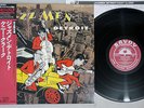 KENNY CLARKE , PEPPER ADAMS JAZZMEN FROM DETROIT KIJJ-2056 Japan OBI Mono LP