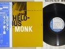 THELONIOUS MONK GENIUS OF MODERN MUSIC VOL1 BLUE NOTE GXF 3014 Japan OBI Mono LP