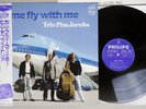 PIM JACOBS COME FLY WITH ME PHILIPS DMJ-5013 Japan OBI Vinyl LP