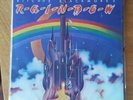 RITCHIE BLACKMORE'S RAINBOW OYSTER 1st PRESS 1975 UK LP