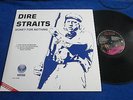 DIRE STRAITS 