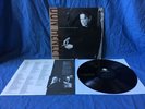 Don Henley   The End of the Innocence   Ex/VG+   Geffen GHS 24217