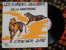 ? LES SUPERS JAGUARDS BOILING AFRO LATIN GUAGUANCO CADENCE Martinique RARE LP
