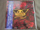 Sealed AEROSMITH Permanent Vacation JAPAN LP MVJG-25007 w/OBI 1997 reissue FreeS