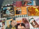 Latin LP Mariachi Ranchera Gerardo Reyes Caytronics Corrido Contrabando Traicion