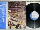 HORACE SILVER QUINTET SONG FOR MY FATHER BLUE NOTE GXF-3017 Japan OBI Vinyl LP