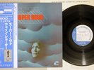 WAYNE SHORTER SUPER NOVA BLUE NOTE GXF 3019 Japan OBI Vinyl LP