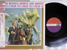 RED MICHELL,HAROLD LAND HEAR YE HEAR YE ATLANTIC 1376 Japan OBI Vinyl LP