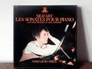 MARIA JOAO PIRES / MOZART les sonates pour piano / RARE ERATO BOX / EX+