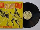 VARIOUS ARTISTES - ROCK STEADY COOL  / PAMA LP