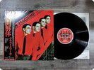 KRAFTWERK THE MAN MACHINE ECS81083 OBI LP Gf1399