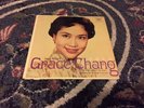 Hong Kong's Grace Chang The Nightingale of the Orient - VG