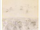 Robert Wyatt - Rock Bottom Vinyl LP Domino Records NEW
