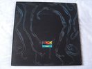 LUSH GALA LP. 1ST 4AD CAD0017 PRESS 1990 / INNER Vinyl LP