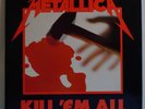 METALLICA Kill 'Em All - UK DMM Double LP - MFN Thrash Metal Megadeth Exodus
