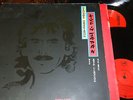GEORGE HARRISON WITH ERIC CLAPTON AND BAND - Live In Japan, 2XLP 12