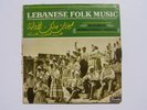 Baalbeck International Festival Lebanese Folk Music Vinyl LP Record Album FLPS 1