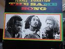 Reggae Roots LP ISRAEL VIBRATION - SAME SONG - TOP RANKING RECORDS - MP3