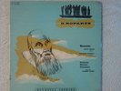 G. ROPARTZ : DEVY ERLIH violin / MAURICE BUREAU piano / PIERRE JAMET quintette