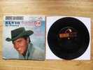 In Shrink  Elvis Presley 