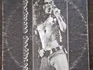 Rare: Led Zeppelin BBC Concert 1979 vinyl LP Unofficial Bootleg Release