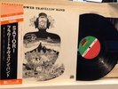 Flower Travellin Band Satori LP OBI Limited Edition K-4001A Japan 1971