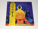 Herbie Hancock - JAPAN LP - Head Hunters + Obi - Sony 25AP 561 - Headhunters