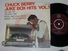 Mega rare Chuck Berry EP Juke-Box Hits Vol 1. NEP 5023 Sweden VG+/VG+
