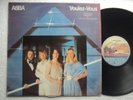 Abba - Voulez Vous   - Ultra rare ZIMBABWE release LP / MINT