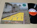 GG ALL STARS - MAN FROM CAROLINA RARE 1970 GG RECORDS SKINHEAD REGGAE LP EX-