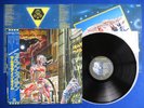 IRON MAIDEN Somewhere In Time JAPAN 1ST REGULAR ISSUE LP EMS-91184 OBI INSERT NM